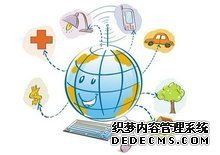 通信技術(shù) 湖南五年制大專信息系統(tǒng)運(yùn)行維護(hù)服務(wù)專業(yè)解析