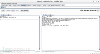 價(jià)值1萬美元的谷歌內(nèi)部主機(jī)信息泄露漏洞 一次深入分析與啟示